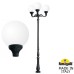 Наземный фонарь Globe 400 G40.205.M30.AYE27 Fumagalli