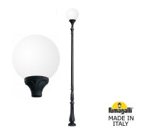 Наземный фонарь Globe 400 G40.208.000.AYE27 Fumagalli
