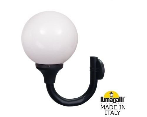 Настенный фонарь уличный Globe 400 Modern G41.251.000.AYE27 Fumagalli