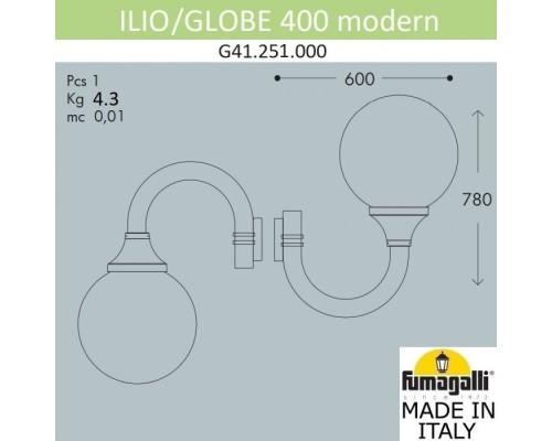 Настенный фонарь уличный Globe 400 Modern G41.251.000.AYE27 Fumagalli