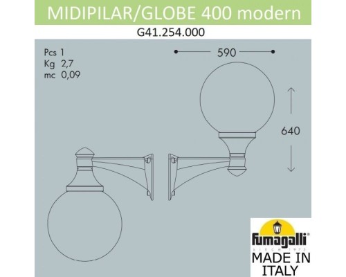 Настенный фонарь уличный Globe 400 Modern G41.254.000.AYE27 Fumagalli