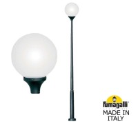 Наземный фонарь Globe 400 Modern G41.372.000.AYE27 Fumagalli