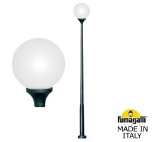 Наземный фонарь Globe 400 Modern G41.372.000.AYE27 Fumagalli