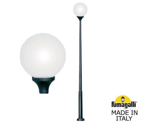 Наземный фонарь Globe 400 Modern G41.372.000.AYE27 Fumagalli