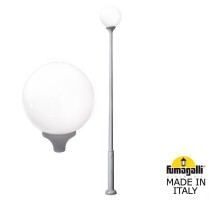Наземный фонарь Globe 400 Modern G41.372.000.LYE27 Fumagalli