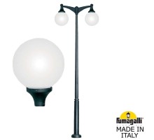 Наземный фонарь Globe 400 Modern G41.372.A20.AYE27DN Fumagalli