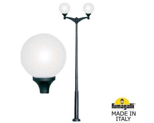Наземный фонарь Globe 400 Modern G41.372.A20.AYE27 Fumagalli