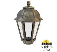 Плафон Saba K22.000.000.BXF1R Fumagalli