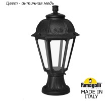 Наземный фонарь Saba K22.110.000.VXF1R Fumagalli