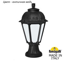 Наземный фонарь Saba K22.110.000.VYF1R Fumagalli