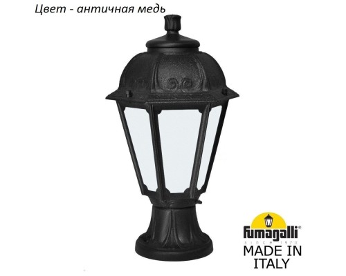 Наземный фонарь Saba K22.110.000.VYF1R Fumagalli