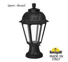 Наземный фонарь Saba K22.110.000.WXF1R Fumagalli