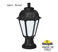 Наземный фонарь Saba K22.110.000.WYF1R Fumagalli