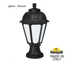 Наземный фонарь Saba K22.110.000.WYF1R Fumagalli