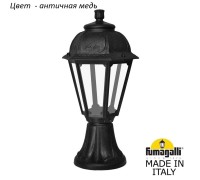 Наземный фонарь Saba K22.111.000.VXF1R Fumagalli