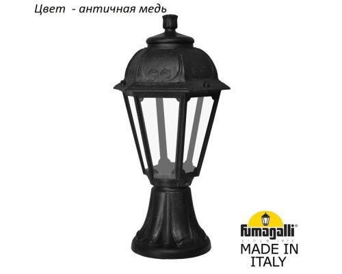 Наземный фонарь Saba K22.111.000.VXF1R Fumagalli