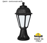 Наземный фонарь Saba K22.111.000.VYF1R Fumagalli