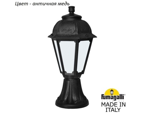 Наземный фонарь Saba K22.111.000.VYF1R Fumagalli