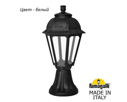 Наземный фонарь Saba K22.111.000.WXF1R Fumagalli