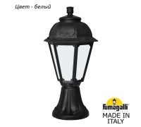 Наземный фонарь Saba K22.111.000.WYF1R Fumagalli