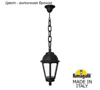 Уличный подвесной светильник Saba K22.120.000.BXF1R Fumagalli