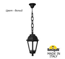 Уличный подвесной светильник Saba K22.120.000.WXF1R Fumagalli