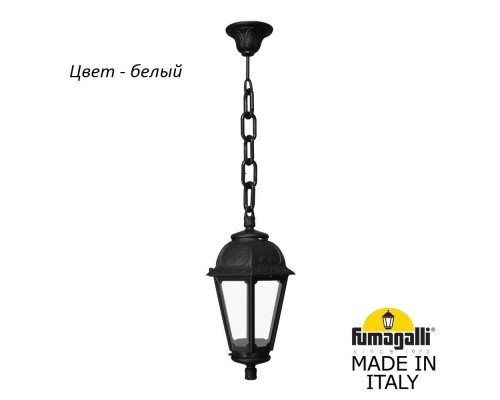 Уличный подвесной светильник Saba K22.120.000.WXF1R Fumagalli