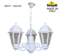 Уличный подвесной светильник Saba K22.120.S30.AXF1R Fumagalli