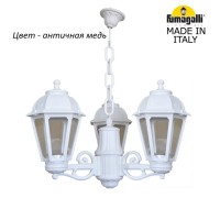 Уличный подвесной светильник Saba K22.120.S30.VXF1R Fumagalli