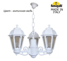 Уличный подвесной светильник Saba K22.120.S30.VXF1R Fumagalli