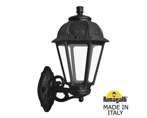 Настенный фонарь уличный Saba K22.131.000.AXF1R Fumagalli