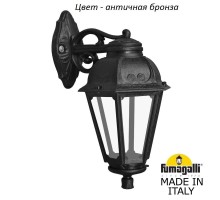 Настенный фонарь уличный Saba K22.131.000.BXF1RDN Fumagalli