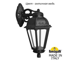 Настенный фонарь уличный Saba K22.131.000.VXF1RDN Fumagalli