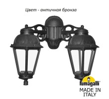 Настенный фонарь уличный Saba K22.141.000.BXF1RDN Fumagalli