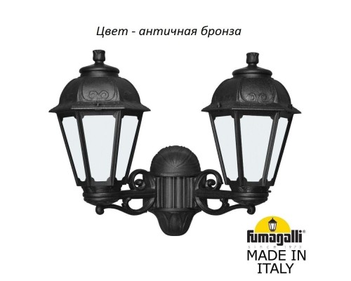Настенный фонарь уличный Saba K22.141.000.BYF1R Fumagalli