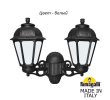 Настенный фонарь уличный Saba K22.141.000.WYF1R Fumagalli
