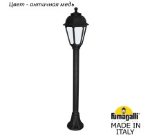 Наземный фонарь Saba K22.151.000.VYF1R Fumagalli