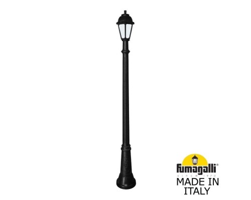 Наземный фонарь Saba K22.156.000.AYF1R Fumagalli
