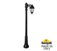 Наземный фонарь Saba K22.156.S10.AXF1R Fumagalli