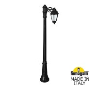 Наземный фонарь Saba K22.156.S10.AYF1R Fumagalli