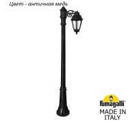 Наземный фонарь Saba K22.156.S10.VXF1R Fumagalli