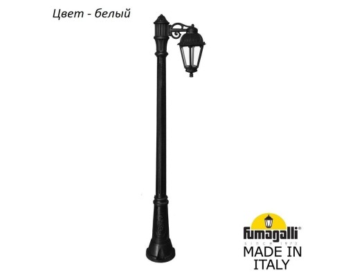 Наземный фонарь Saba K22.156.S10.WXF1R Fumagalli