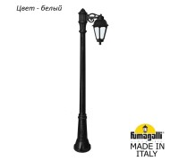 Наземный фонарь Saba K22.156.S10.WYF1R Fumagalli