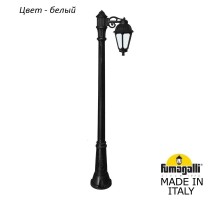 Наземный фонарь Saba K22.156.S10.WYF1R Fumagalli