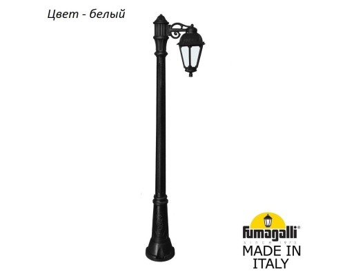 Наземный фонарь Saba K22.156.S10.WYF1R Fumagalli