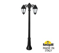 Наземный фонарь Saba K22.156.S20.AYF1RDN Fumagalli