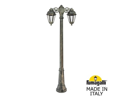 Наземный фонарь Saba K22.156.S20.BXF1RDN Fumagalli