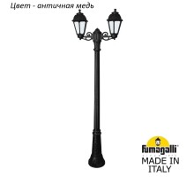 Наземный фонарь Saba K22.156.S20.VYF1R Fumagalli