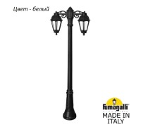 Наземный фонарь Saba K22.156.S20.WXF1RDN Fumagalli