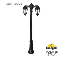 Наземный фонарь Saba K22.156.S20.WXF1RDN Fumagalli